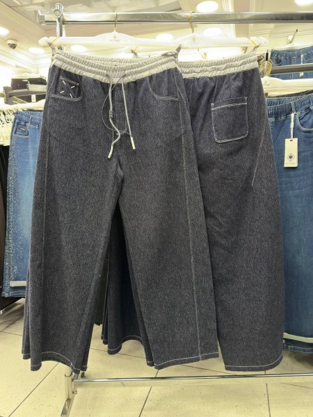 Женские Брюки (Большие размеры)