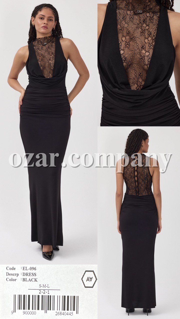 Женское Платье A.M.N.