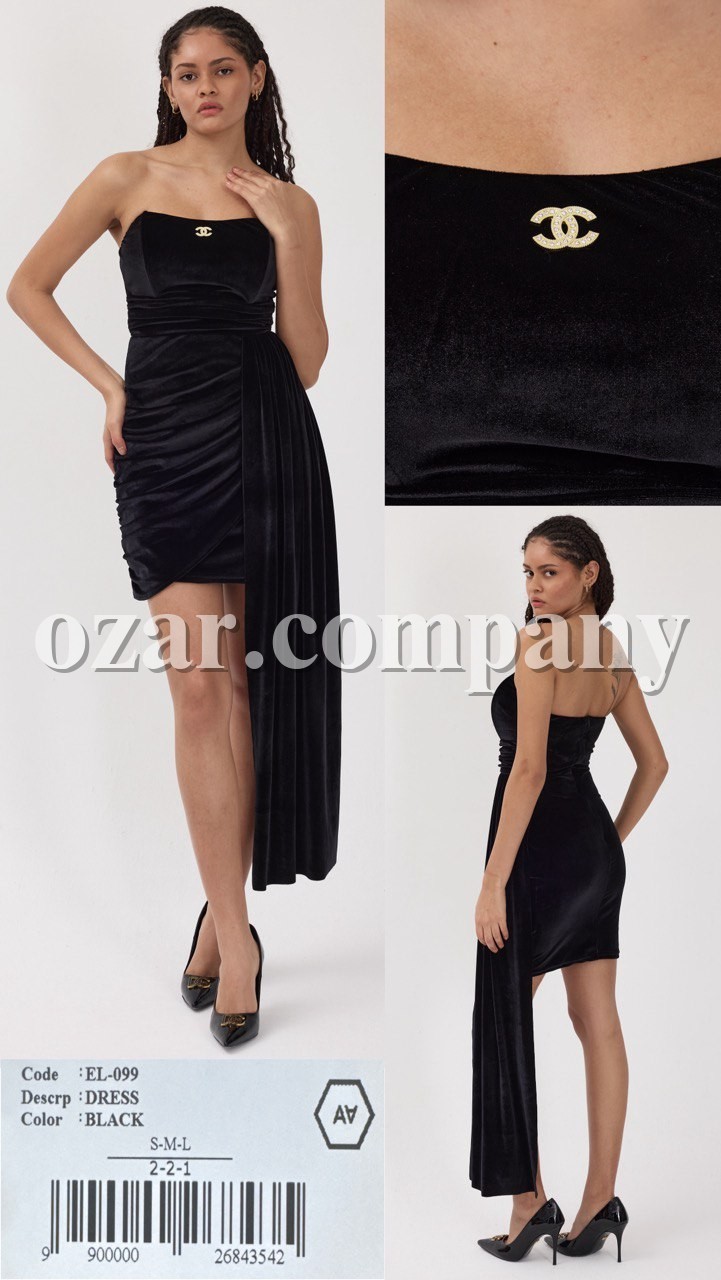 Женское Платье A.M.N.