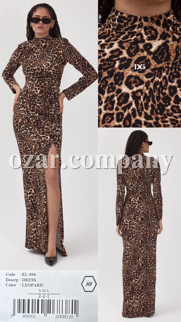 Женское Платье A.M.N.