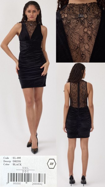 Женское Платье A.M.N.