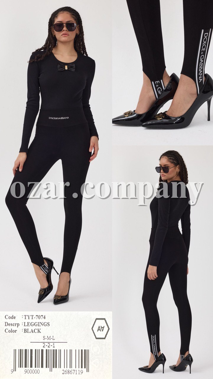 Женские Леггинсы A.M.N.