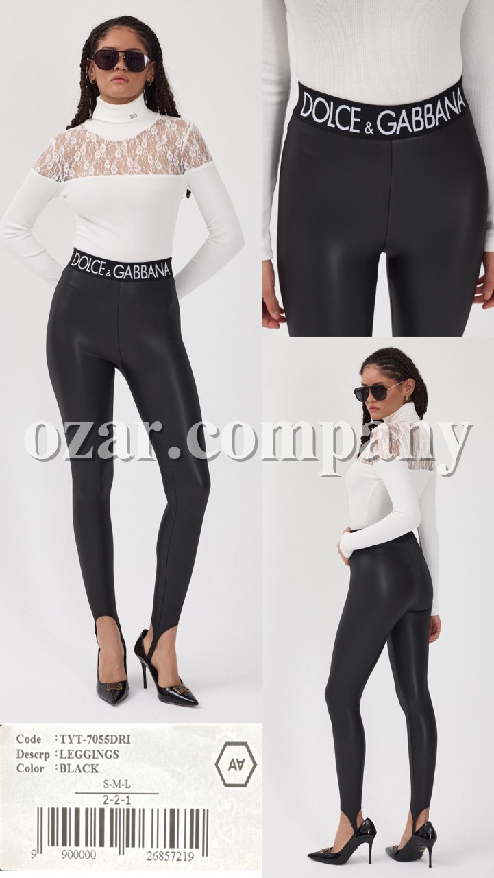 Женские Леггинсы A.M.N.