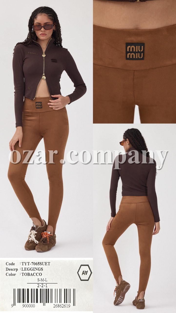 Женские Леггинсы A.M.N.