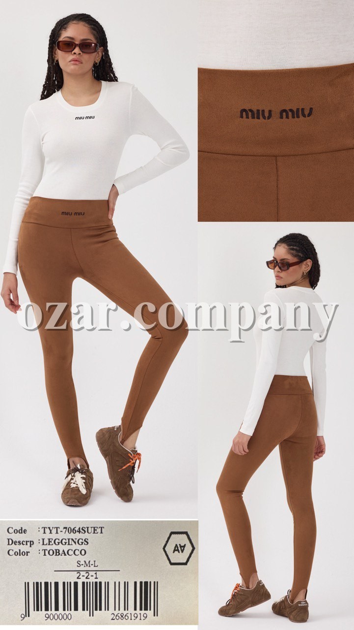 Женские Леггинсы A.M.N.