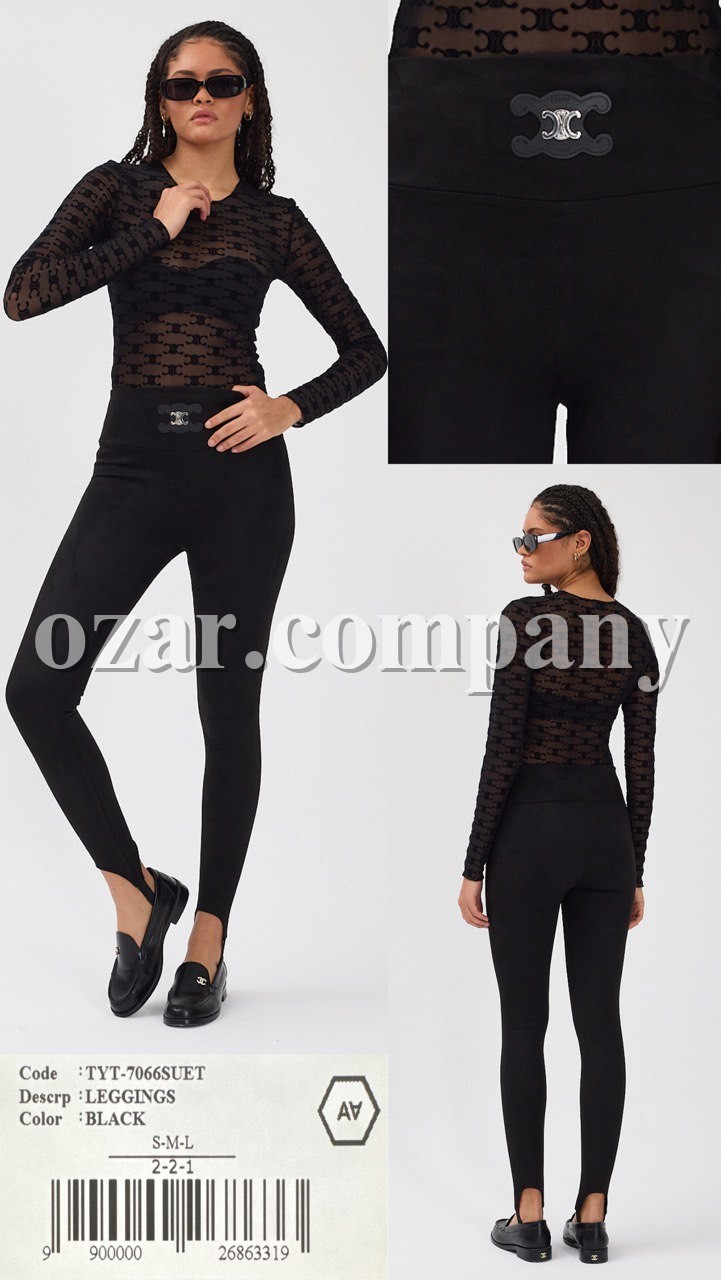 Женские Леггинсы A.M.N.