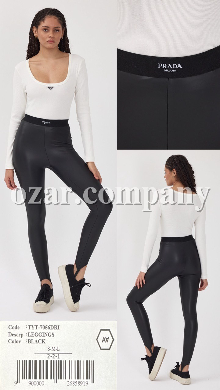 Женские Леггинсы A.M.N.