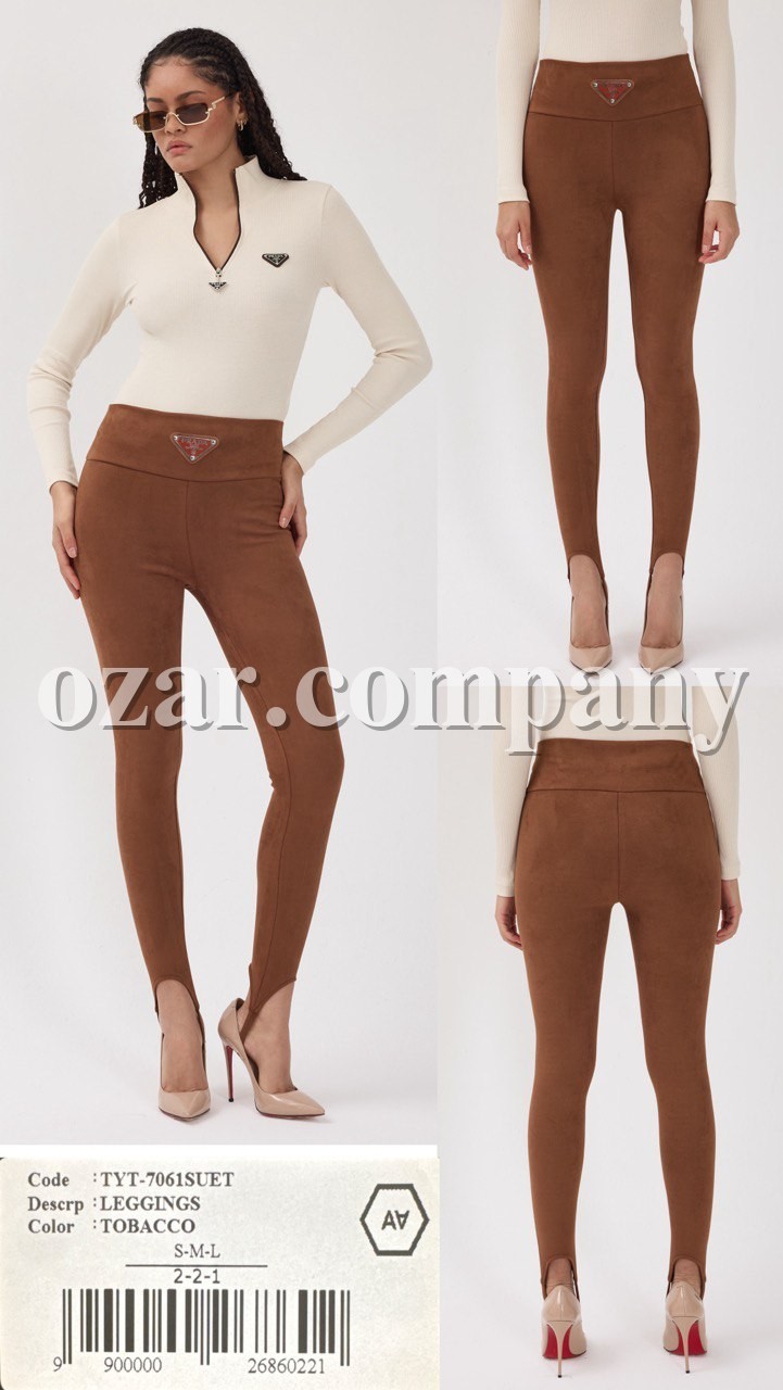 Женские Леггинсы A.M.N.