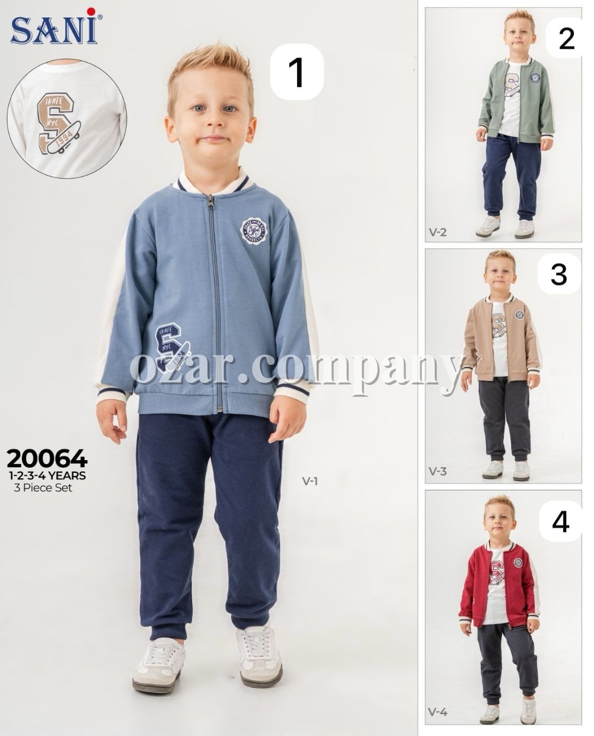 Костюм Тройка Для Мальчика Sani (1-2-3-4лет) 