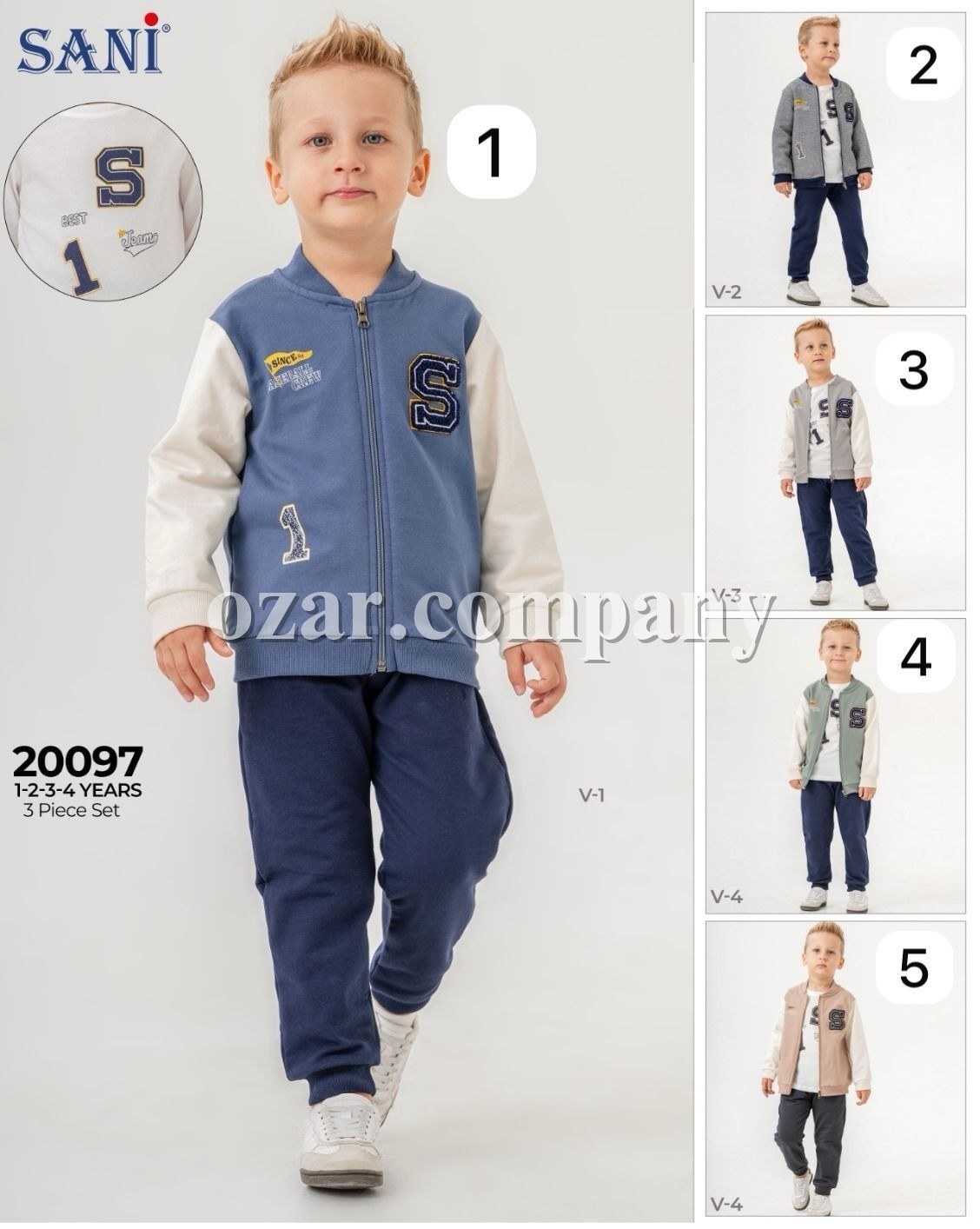 Костюм Тройка Для Мальчика Sani (1-2-3-4лет) 