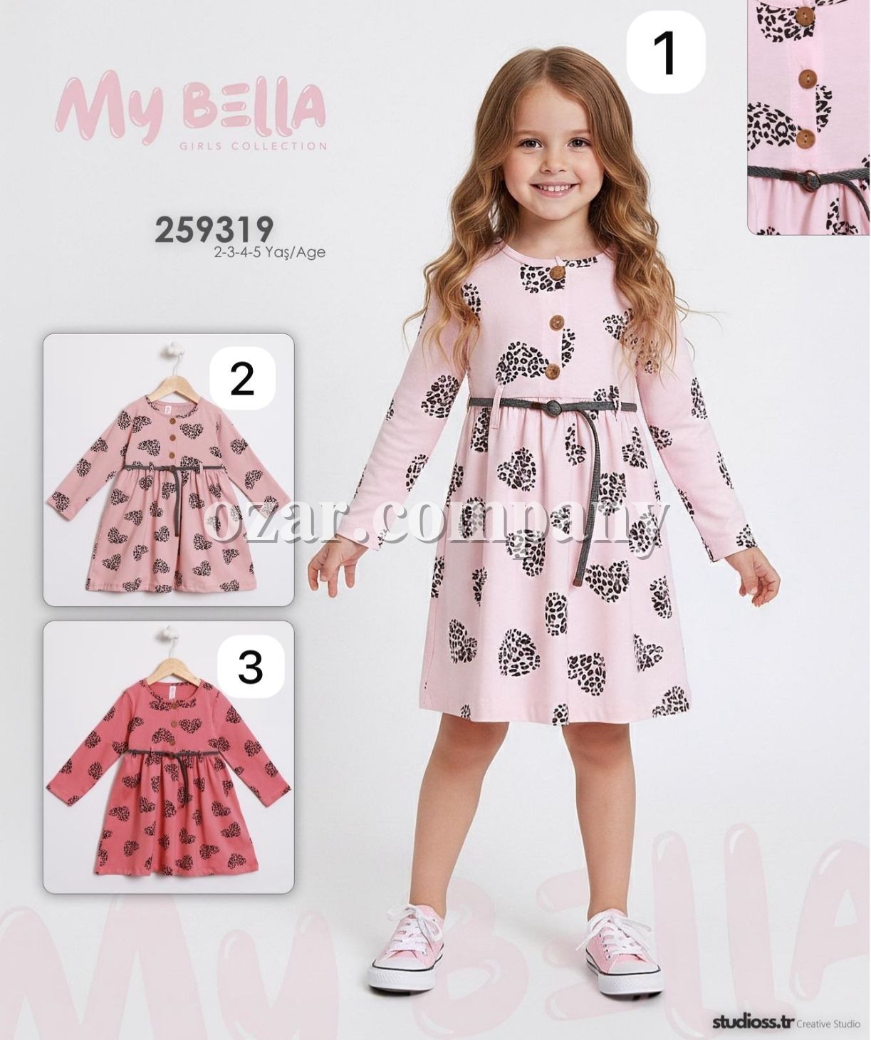 Платье Для Девочки My Bella (2-3-4-5лет)
