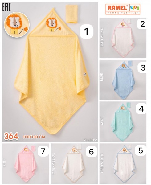 Полотенце Для Новорождённых Ramel (100*100см)