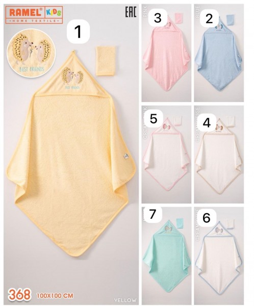 Полотенце Для Новорождённых Ramel (100*100см)
