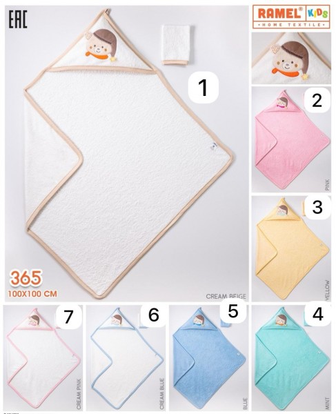 Полотенце Для Новорождённых Ramel (100*100см)