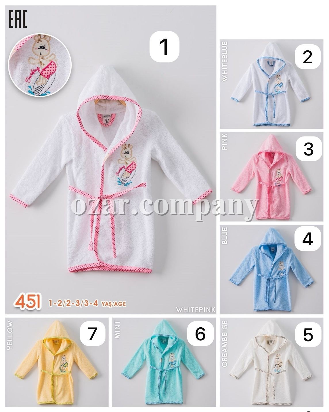 Халат Для Новорождённых Ramel (1-2/2-3/3-4лет)