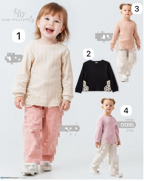 Свитшот Для Девочки Tuffy (3-4-5-6лет) 