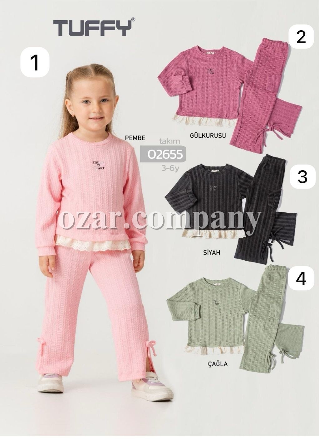 Костюм Для Девочки Tuffy (3-4-5-6лет) 