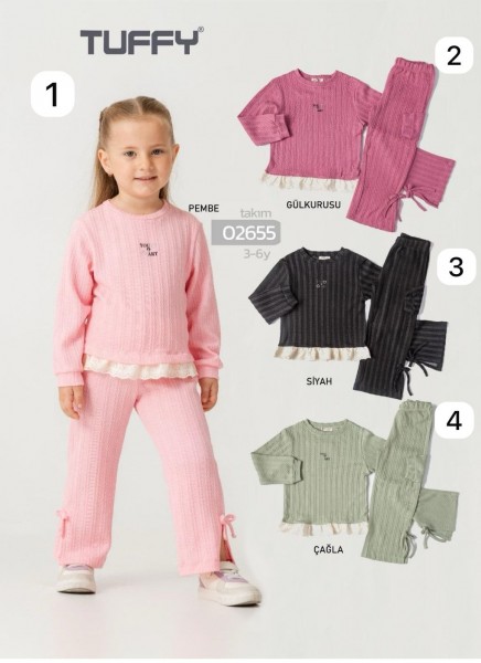 Костюм Для Девочки Tuffy (3-4-5-6лет) 