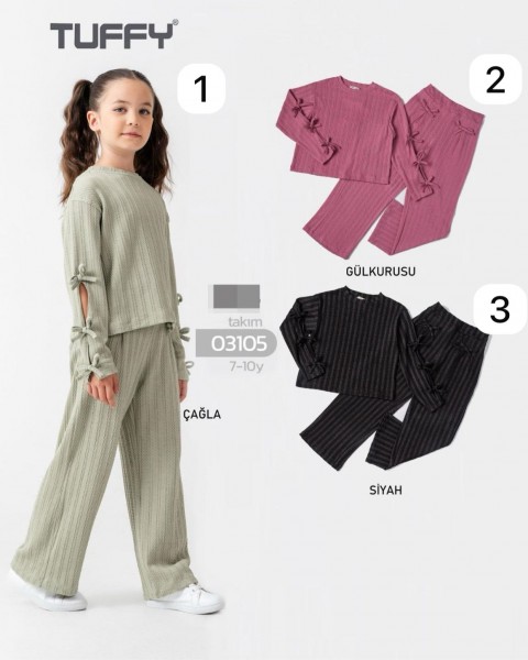 Костюм Для Девочки Tuffy (7-8-9-10лет) 