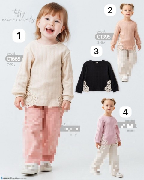 Свитшот Для Девочки Tuffy (7-8-9-10лет) 