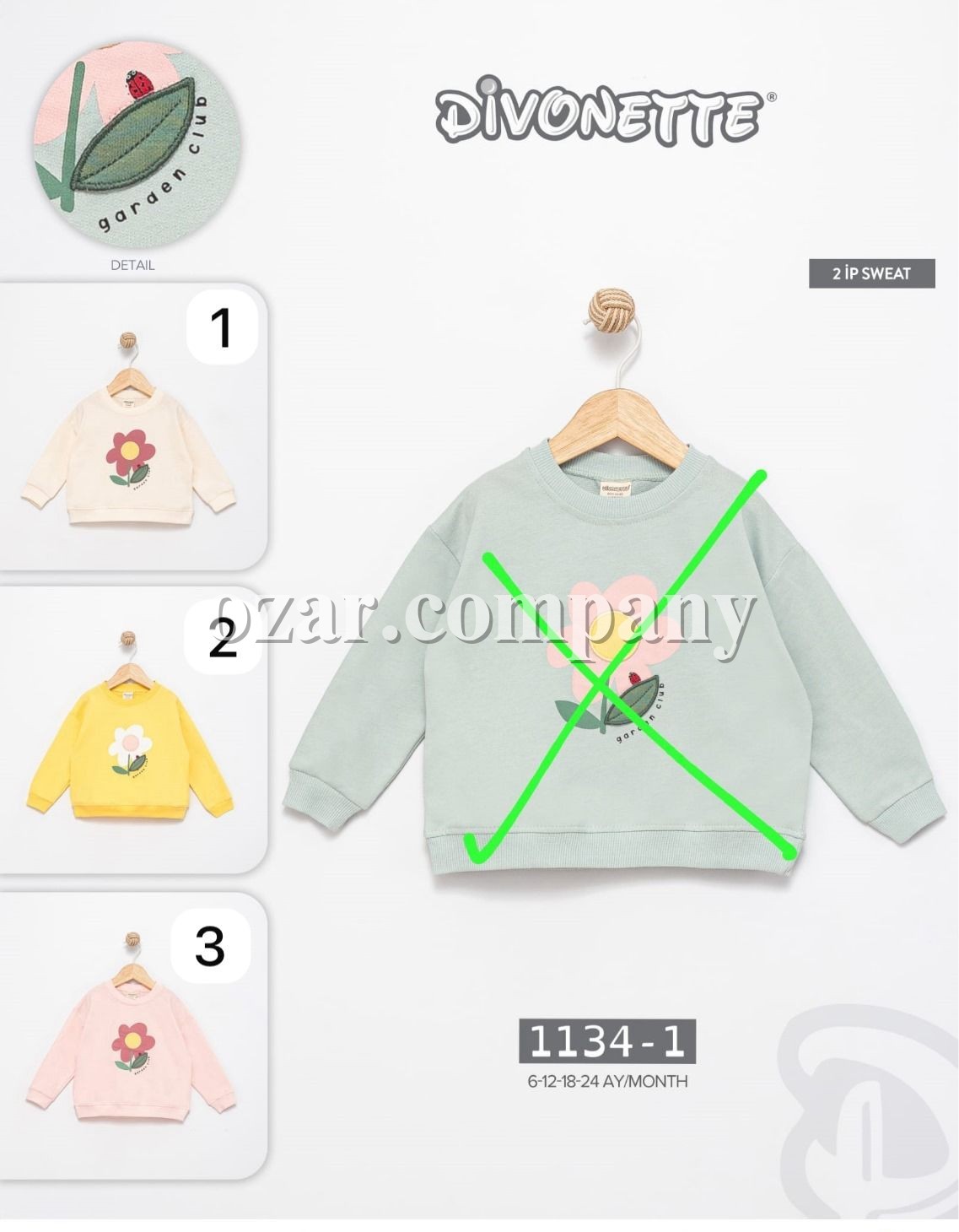 Свитшот Двунитка Для Девочки Divonette (6-12-18-24мес.)