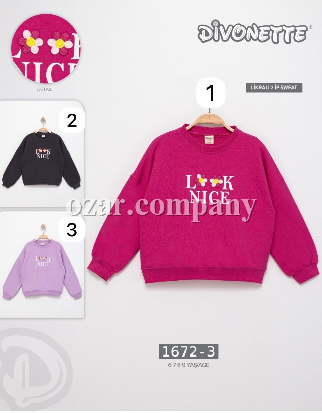 Свитшот Двунитка Для Девочки Divonette (6-7-8-9лет) 
