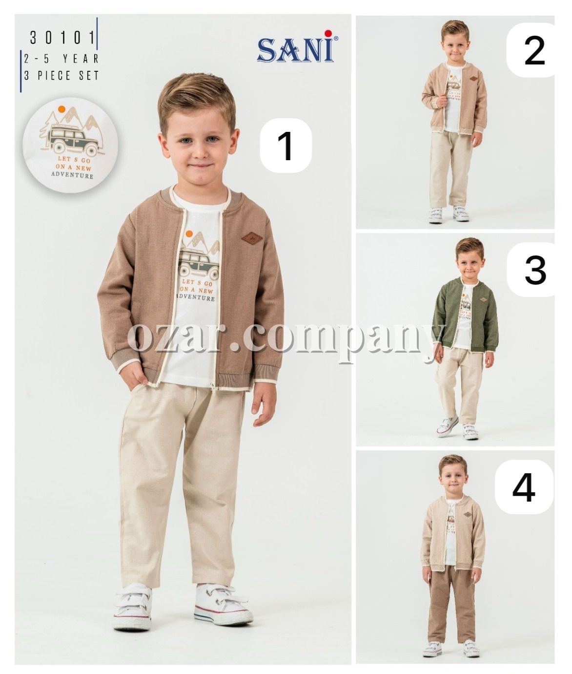 Костюм Тройка Для Мальчика Sani (2-3-4-5лет)