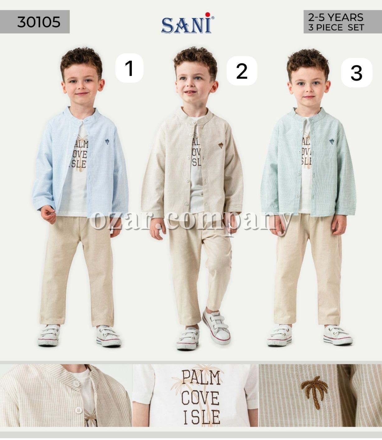 Костюм Тройка Для Мальчика Sani (2-3-4-5лет)