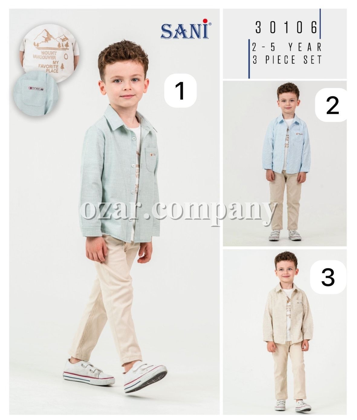 Костюм Тройка Для Мальчика Sani (2-3-4-5лет)