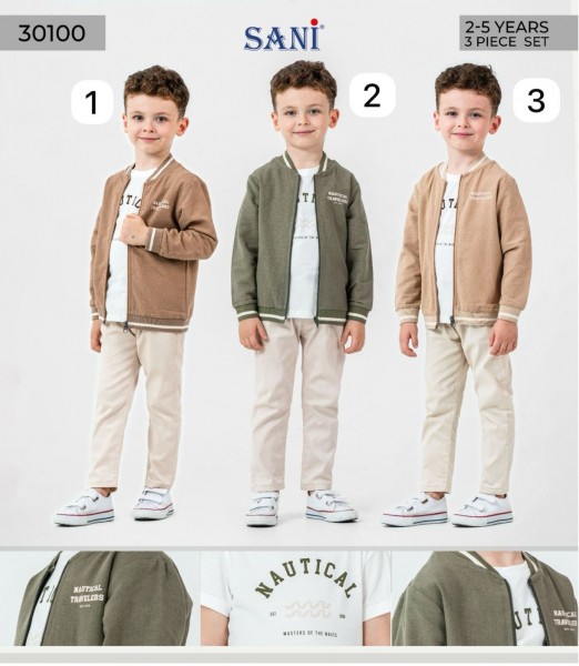 Костюм Тройка Для Мальчика Sani (2-3-4-5лет)