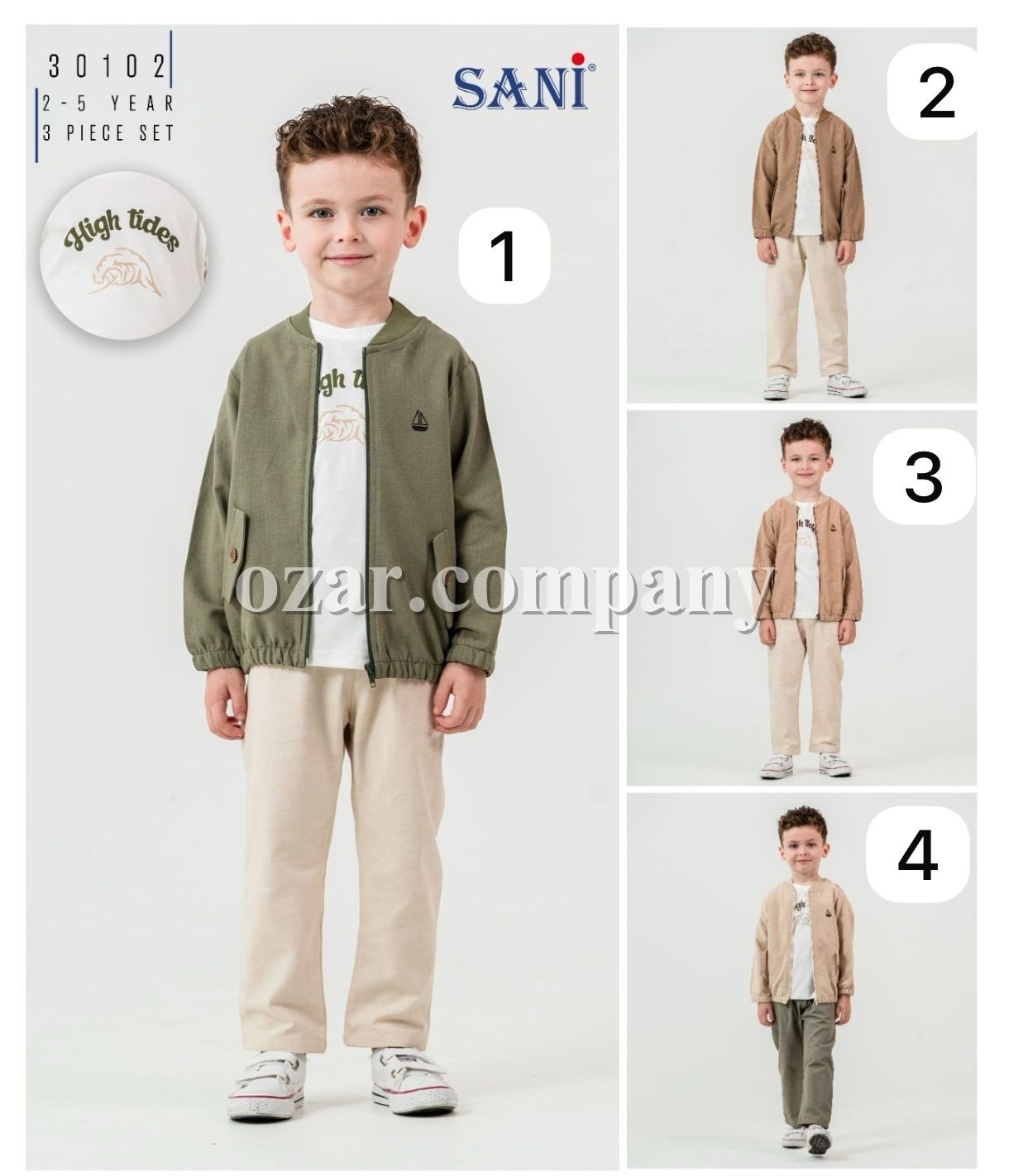 Костюм Тройка Для Мальчика Sani (2-3-4-5лет)