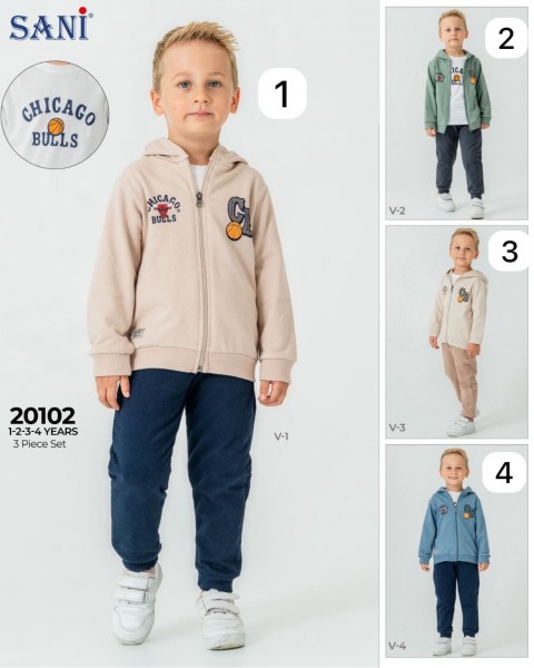 Костюм Тройка Для Мальчика Sani (1-2-3-4лет) 