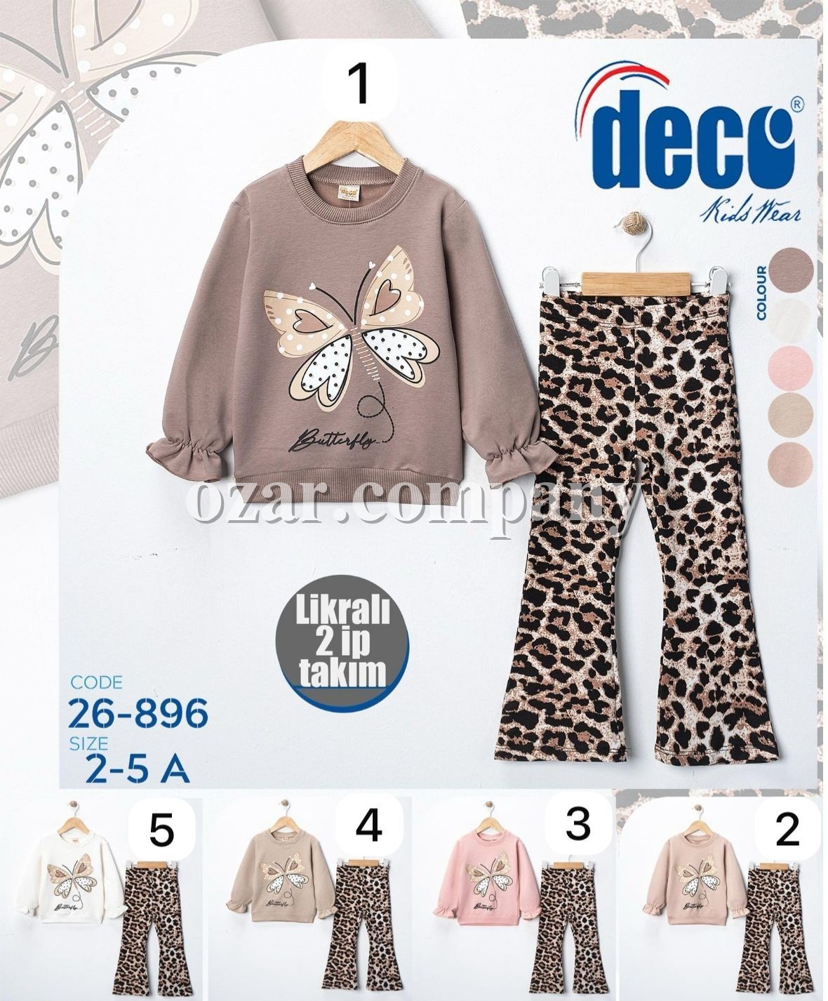 Костюм Двунитка Для Девочки Deco (2-3-4-5лет)