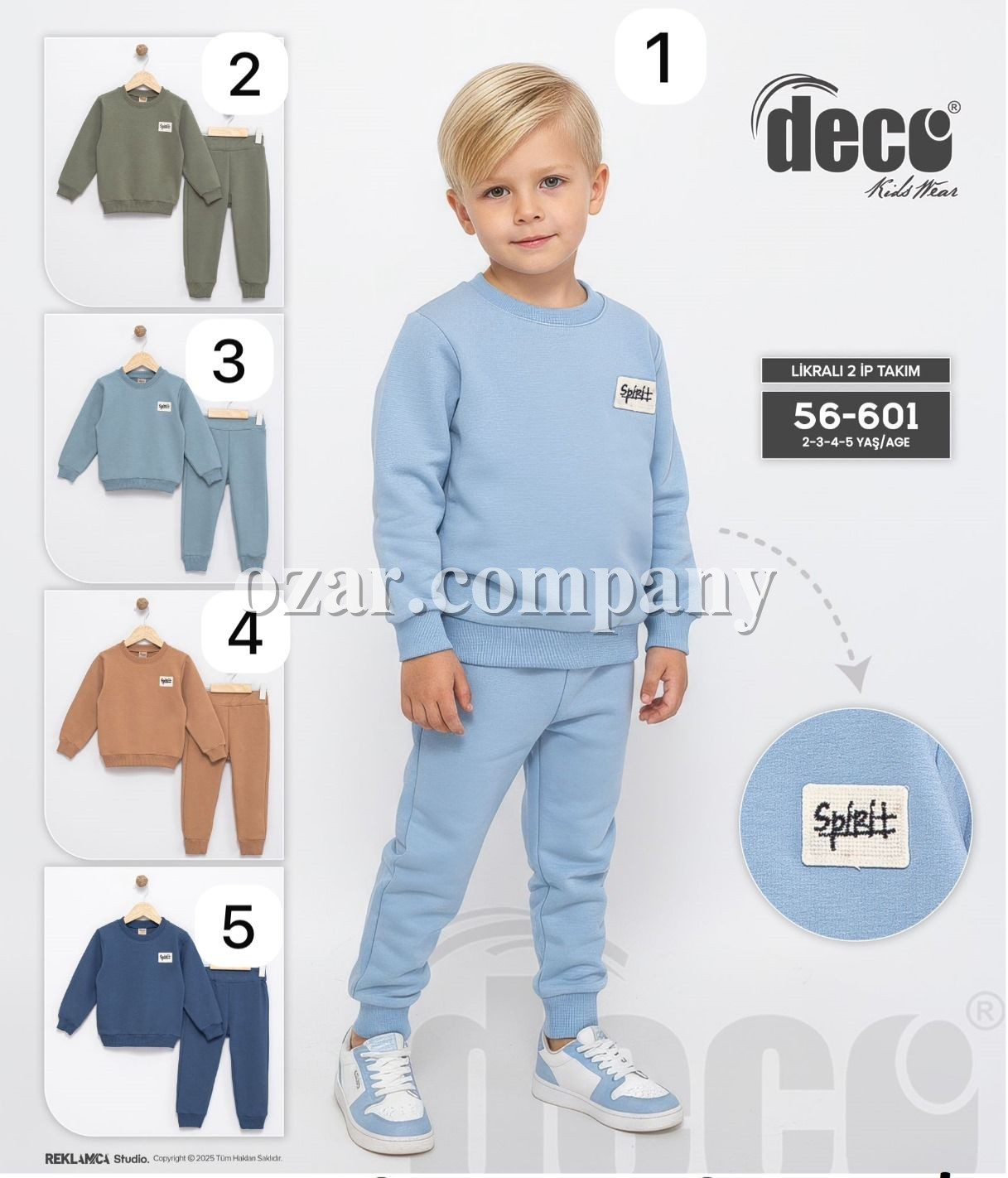 Костюм Двунитка Для Мальчика Deco (2-3-4-5лет)