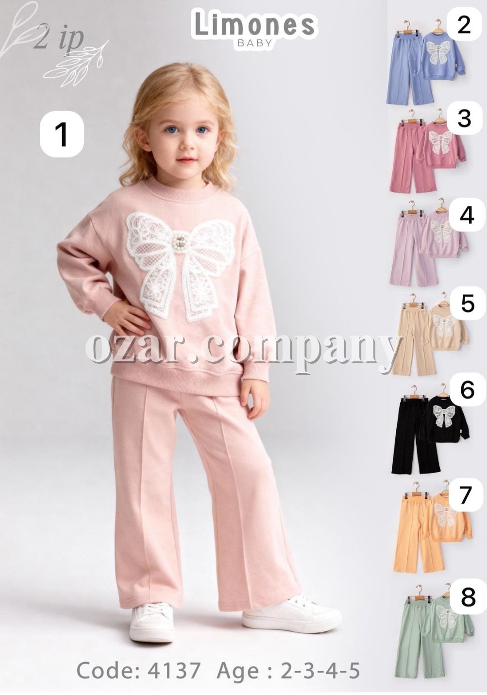 Костюм Двунитка Для Девочки Limones (2-3-4-5лет)