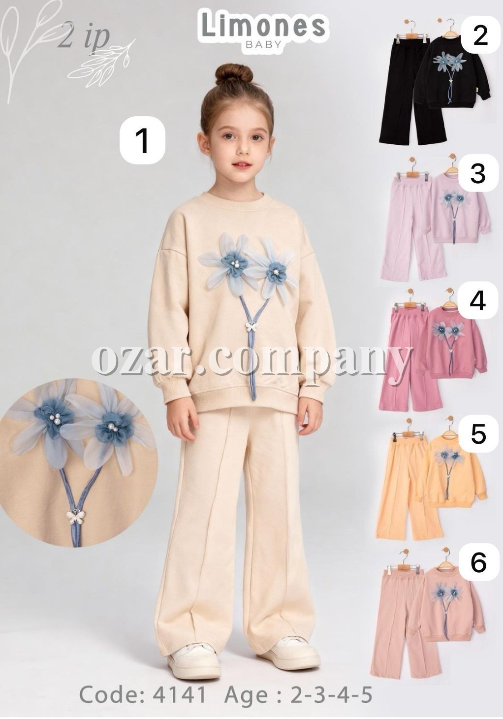 Костюм Двунитка Для Девочки Limones (2-3-4-5лет)