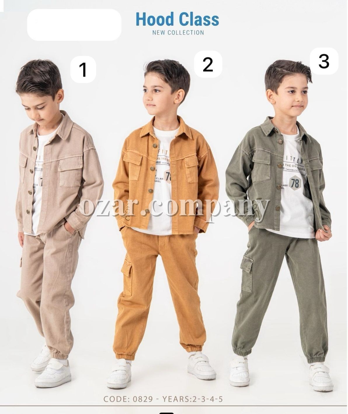 Костюм Тройка Для Мальчика Hood Class (2-3-4-5лет)