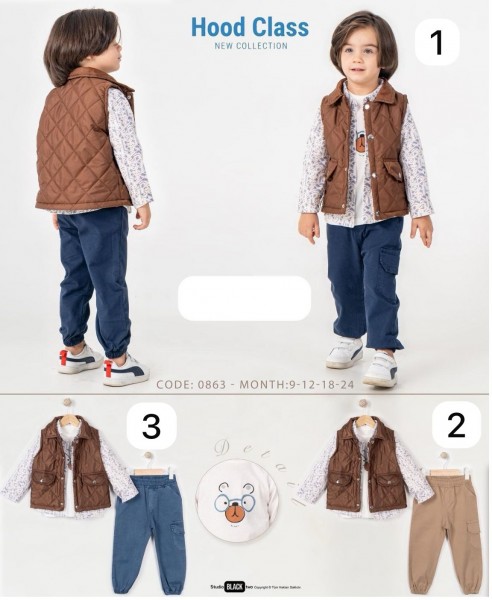 Костюм Тройка Для Мальчика Hood Class (9-12-18-24мес.)
