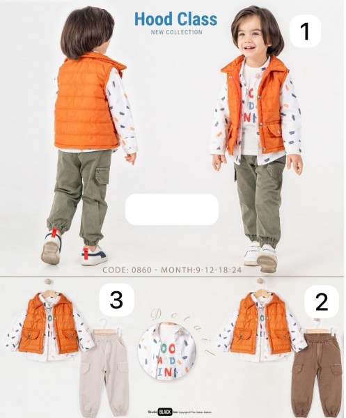 Костюм Тройка Для Мальчика Hood Class (9-12-18-24мес.)