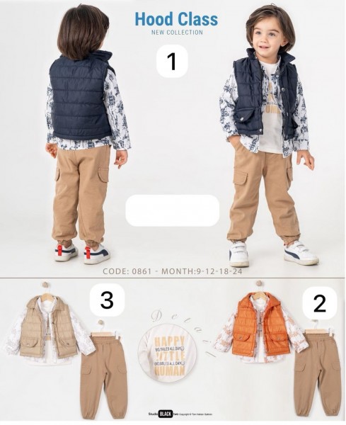 Костюм Тройка Для Мальчика Hood Class (9-12-18-24мес.)