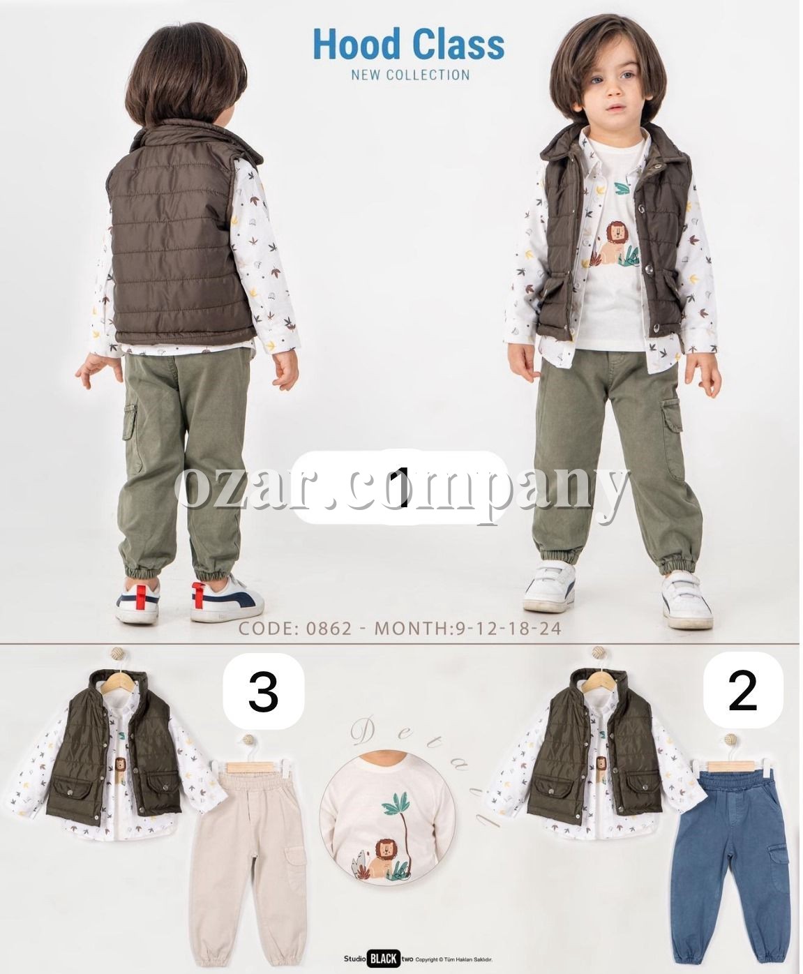 Костюм Тройка Для Мальчика Hood Class (9-12-18-24мес.)