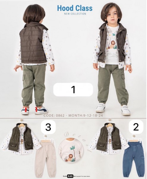 Костюм Тройка Для Мальчика Hood Class (9-12-18-24мес.)