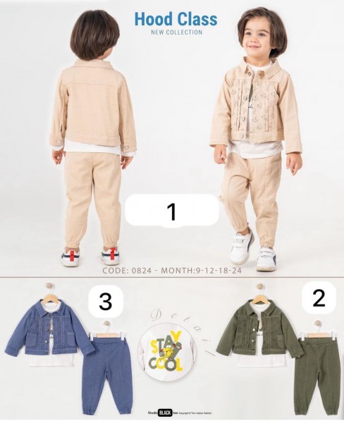 Костюм Тройка Для Мальчика Hood Class (9-12-18-24мес.)