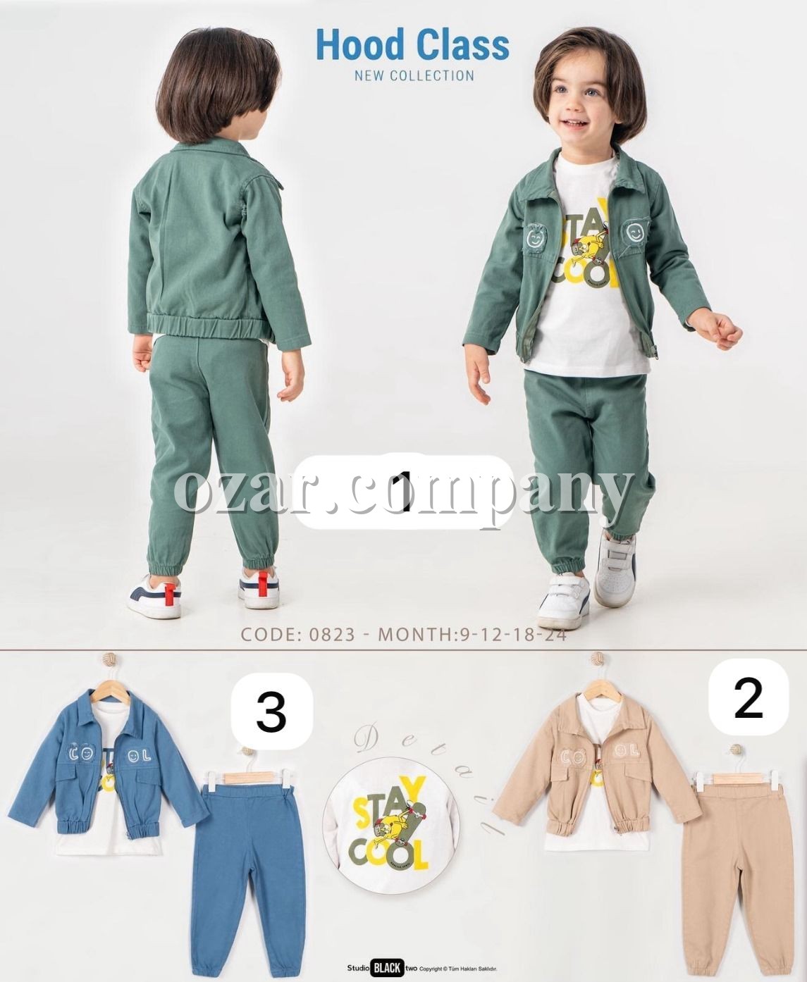 Костюм Тройка Для Мальчика Hood Class (9-12-18-24мес.)