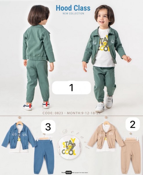 Костюм Тройка Для Мальчика Hood Class (9-12-18-24мес.)