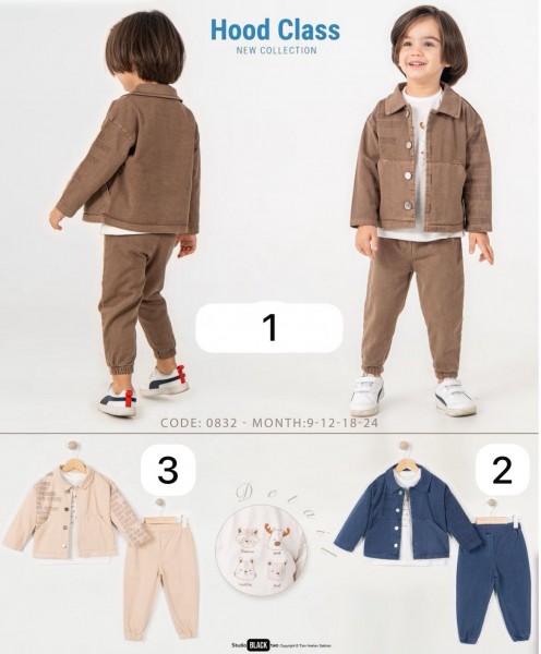 Костюм Тройка Для Мальчика Hood Class (9-12-18-24мес.)