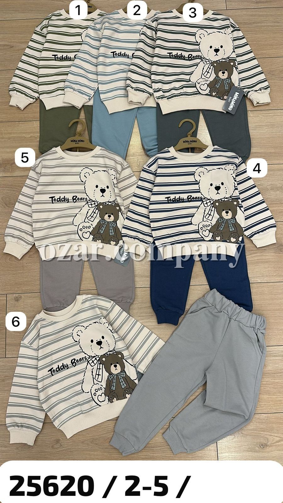 Костюм Для Мальчика Minamino (2-3-4-5лет)