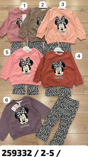 Костюм Для Девочки My Bella (2-3-4-5лет)