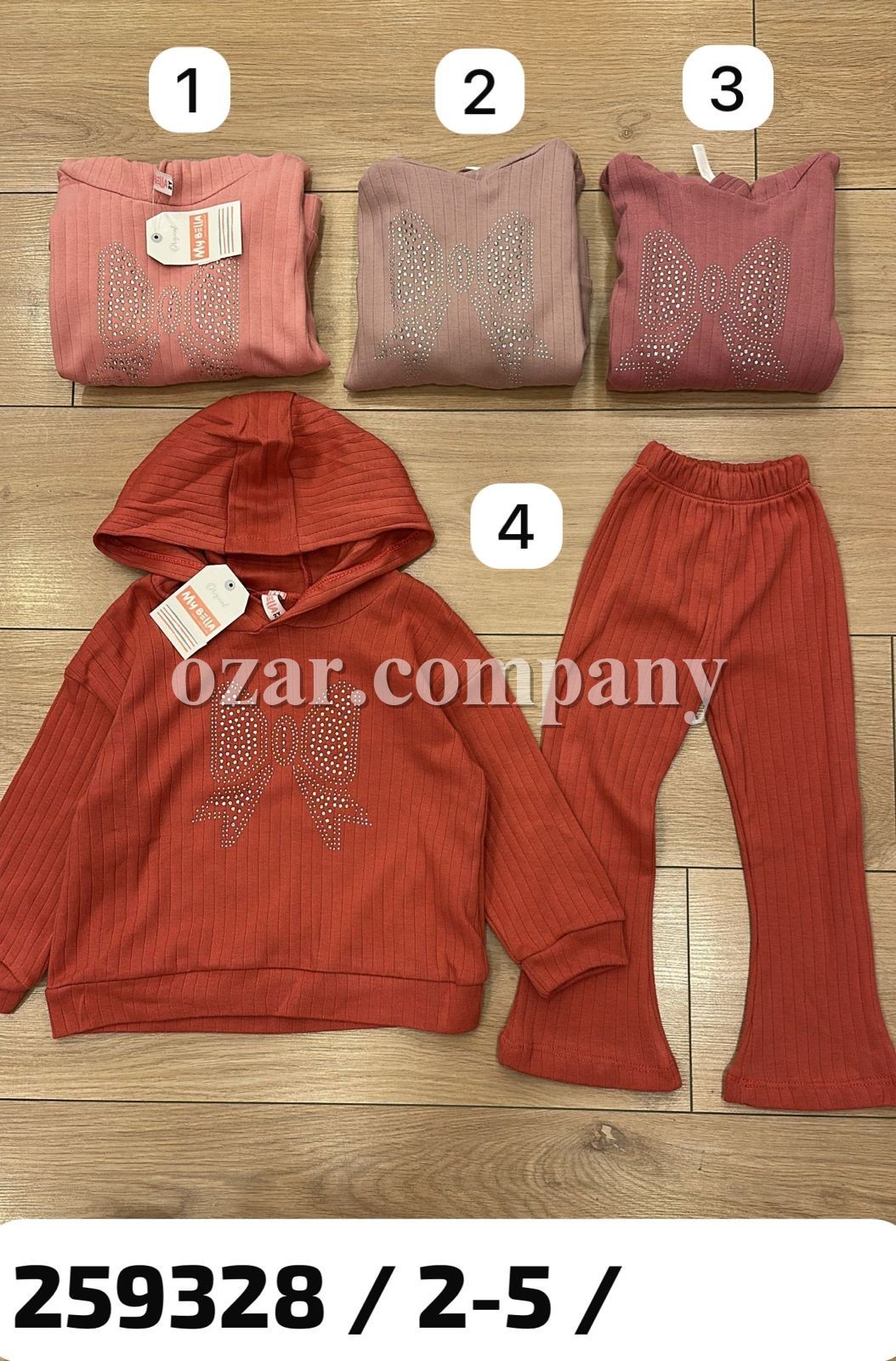 Костюм Для Девочки My Bella (2-3-4-5лет)