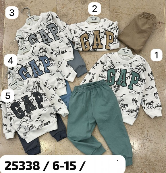 Костюм Для Мальчика Herry (6-9-12-18мес.)